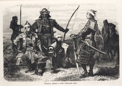 समुराई योद्धा, जापान द्वारा रिचर्ड (बाद में) डड्डो