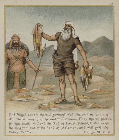 अहिया ने नया कपड़ा पकड़ा द्वारा रिचर्ड आंद्रे