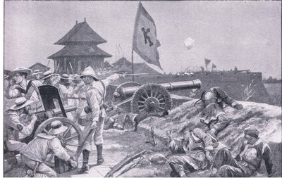 Tientsin: प्राचीर पर लड़ाई (लिथो) द्वारा रिचर्ड कैटन II वुडविले
