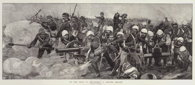 एक ब्रिटिश स्क्वायर मेटामेह की सड़क पर द्वारा रिचर्ड केटन वुडविले जूनियर