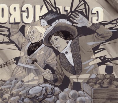  द्वारा रिचर्ड हुक