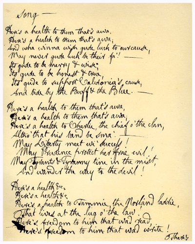 Heres उन्हें एक स्वास्थ्य इंतजार कर रहा है, c1792। द्वारा रॉबर्ट बर्न्स