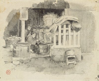 जहां सैक सोल्ड है, 1890 द्वारा रॉबर्ट फ्रेडरिक ब्लम