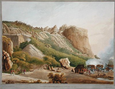 दिसंबर 1791 में हमले को दर्शाने वाले सेवांद्रूग का उत्तरी दृश्य, जेडब्ल्यू एडी द्वारा उकेरा और रंगीन, 'ट्वेल्व व्यूज़ ऑफ़ मैसूर, द कंट्री ऑफ़ टीपू सुल्तान' का चित्रण, 1804 में प्रकाशित (रंगीन एक्वाटिंट) द्वारा रॉबर्ट एच. (बाद में) कोलब्रुक