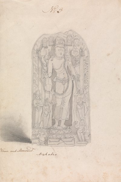  द्वारा रॉबर्ट मैबोन