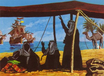  द्वारा रोजर पायने