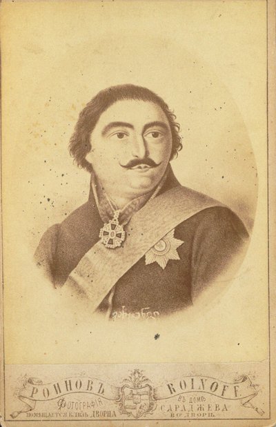 जॉर्जिया के राजकुमार वख्तंग-अलमासखान 1761-1814, 19वीं शताब्दी का दूसरा भाग द्वारा रोइनोव