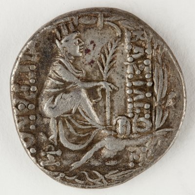 आर्मेनिया के टाइग्रेन्स II, रिवर्स, 83-69 ईसा पूर्व (रजत) द्वारा उपन्यास