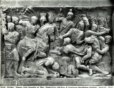 आर्क ऑफ कॉन्सटेंटाइन, रोमन फोरम (संगमरमर) में स्थित बड़े ट्रोजन फ्रिज़ का विवरण द्वारा रोमन रोमन
