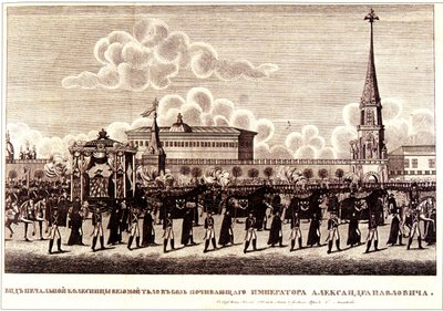 1828 के मॉस्को क्रेमलिन में सम्राट अलेक्जेंडर I का अंतिम संस्कार समारोह द्वारा रूसी मास्टर