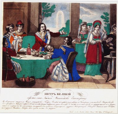 पीटर द ग्रेट मेन्शिकोव कैथरीन को दूर ले जाता है, 1833 द्वारा रूसी मास्टर