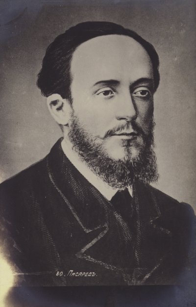 दिमित्री इवानोविच पिसारेव (1840-1868), कट्टरपंथी रूसी लेखक और सामाजिक आलोचक द्वारा रूसी फोटोग्राफर