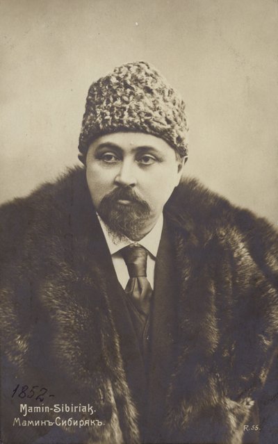 दिमित्री Mamin-Sibiryak (1852-1912), रूसी उपन्यासकार और लघु कथाकार द्वारा रूसी फोटोग्राफर