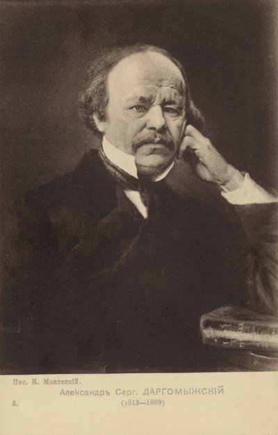 अलेक्जेंडर सर्जयेविच दार्गोमिज्स्की, रूसी संगीतकार (1813-1869) द्वारा रूसी स्कूल