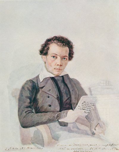 मिखाइल अलेक्जेंड्रोविच बाकुनिन का पोर्ट्रेट (1814-1876) 1838 द्वारा रूसी स्कूल