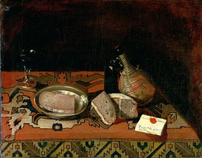 फिर भी जीवन एक कालीन मेज़पोश के साथ, c.1730 द्वारा रूसी स्कूल