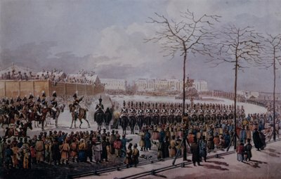 14 दिसंबर, 1825 को सीनेट स्क्वायर, सेंट पीटर्सबर्ग में डिस्मब्रिस्ट्स का विद्रोह (कागज़ पर wc) द्वारा रूसी स्कूल