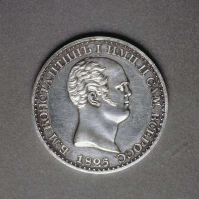 कांस्टेंटाइन पावलोविच (1779-1831) के रूबल के लिए परीक्षण (रिवर्स), 1825 (प्लेटिनम) (मोटापे के लिए 165762 देखें) द्वारा रूसी स्कूल