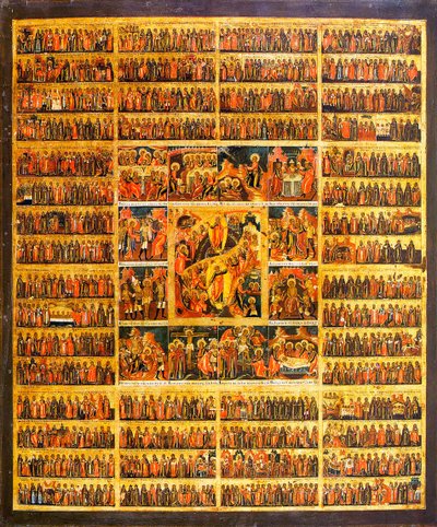 19 वीं शताब्दी के उत्तरार्ध में मसीह के जुनून के दृश्यों के साथ वर्ष कैलेंडर। द्वारा रूसी आइकन।