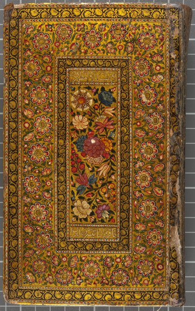 कवर, पत्र नस्की में, अरबी, 1771 (चमड़े की बाउंड वॉल्यूम) द्वारा सदवा अल खज़ान