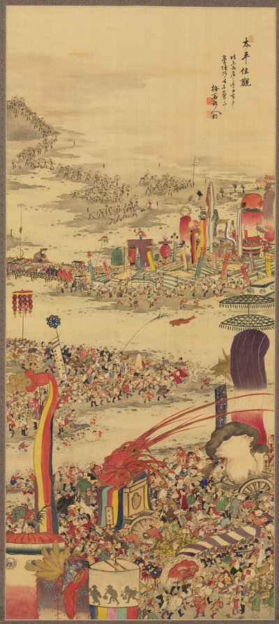 द सैंड-कैरीइंग फेस्टिवल सुनामोची मात्सुरी, 1856। द्वारा सकाई बसाई
