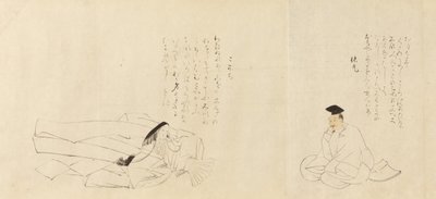 द थर्टी-सिक्स पोएटिक इम्मोर्टल्स संजुरोक्कासेन, 1824। द्वारा सकाई होइत्सु
