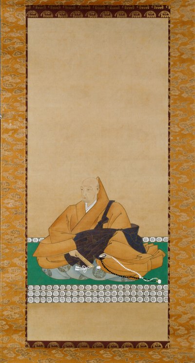  द्वारा सकई ओहो