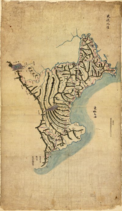  द्वारा सांग जी चोंग