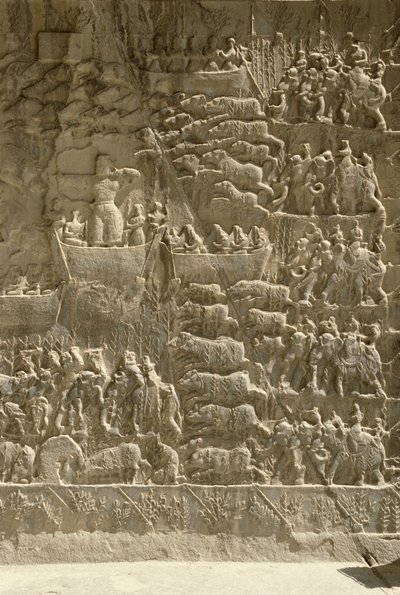 एक शाही सूअर का शिकार, संभवतः खोस्रो II का चित्रण, जो एक नाव से एक तीर मार रहा है, aivans की तरफ से राहत है, c.620 द्वारा ससैनियन स्कूल