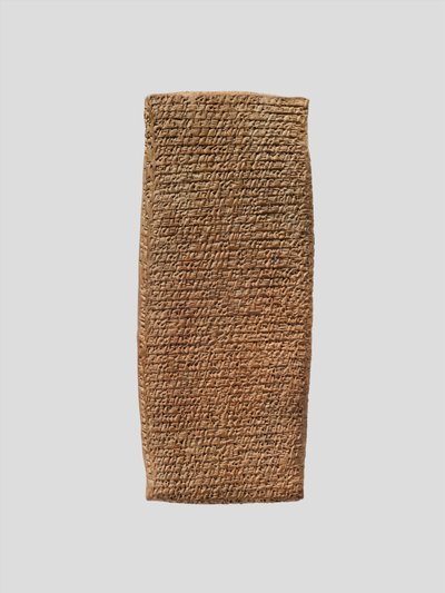 क्यूनिफॉर्म टैबलेट: एक मुकदमे का रिकॉर्ड, c.20वीं-19वीं शताब्दी ईसा पूर्व (मिट्टी) द्वारा स्कूल असीरियन