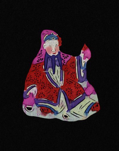  द्वारा स्कूल चीनी