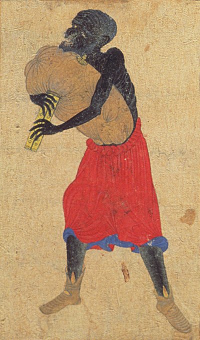  द्वारा स्कूल चीनी