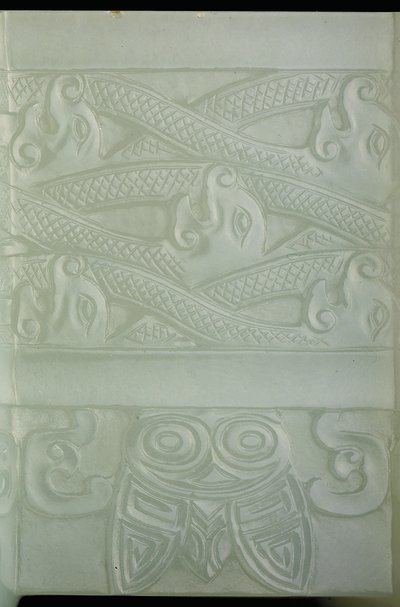 एक पुरातन पोत और आवरण का विस्तार, तुलु, कियानलॉन्ग अवधि (1736-95) (पीला सेलाडन जेड) (619015 भी देखें) द्वारा स्कूल चीनी