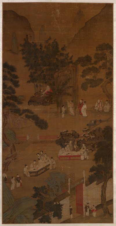  द्वारा स्कूल चीनी