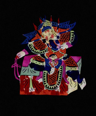  द्वारा स्कूल चीनी