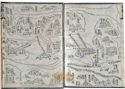 1431 के झेंग हे (झेंग-हे या चेंग हो) (1371-1433) या हाजी महमूद (अरबी नाम) के अभियानों का नक्शा। द्वारा स्कूल चीनी