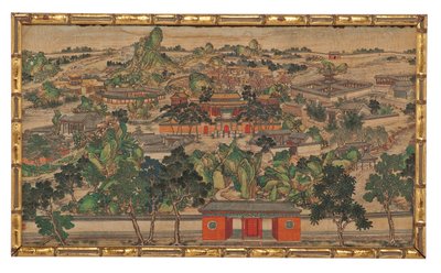  द्वारा स्कूल चीनी