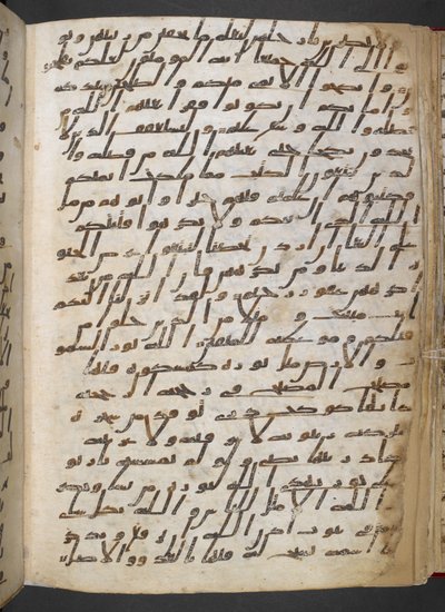  द्वारा School Egyptian