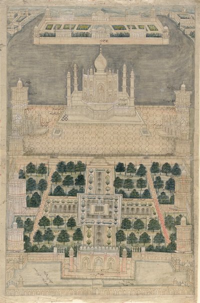 आगरा में ताजमहल का बर्ड आई व्यू (कागज पर वॉटर कलर के साथ कलम और स्याही) द्वारा स्कूल इंडियन