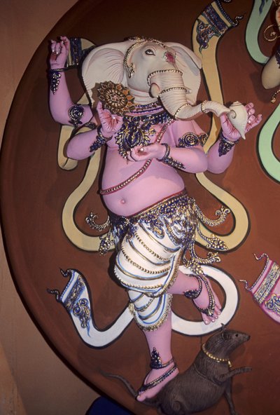  द्वारा स्कूल इंडियन