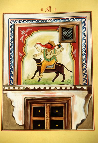  द्वारा स्कूल इंडियन