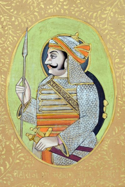  द्वारा स्कूल इंडियन