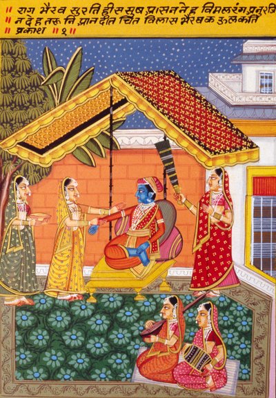  द्वारा स्कूल इंडियन