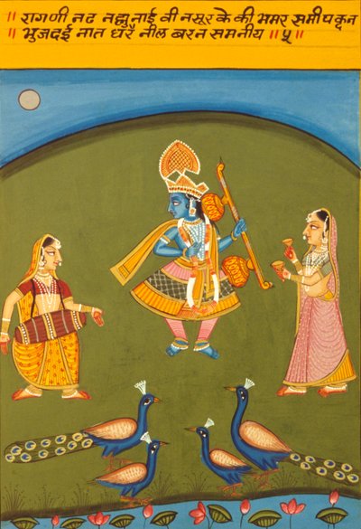  द्वारा स्कूल इंडियन