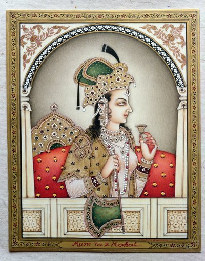  द्वारा स्कूल इंडियन