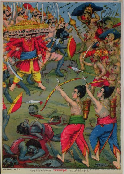  द्वारा स्कूल इंडियन