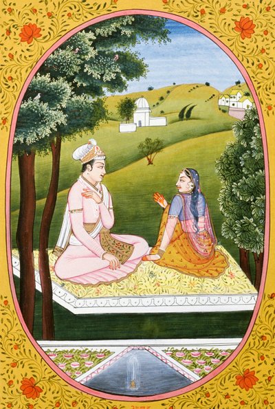  द्वारा स्कूल इंडियन