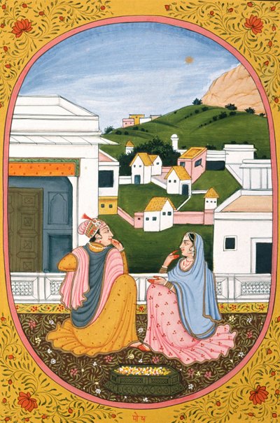  द्वारा स्कूल इंडियन