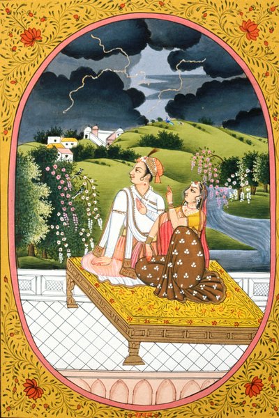  द्वारा स्कूल इंडियन