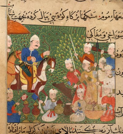  द्वारा स्कूल इंडियन